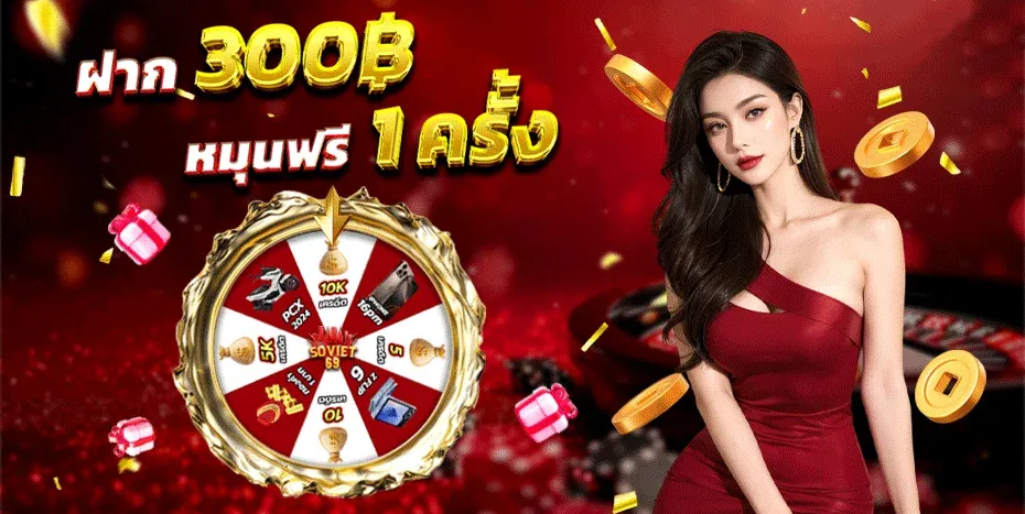 สล็อตออนไลน์ 3MBET รวมเกมค่ายดังครบทุกค่ายในเว็บเดียว